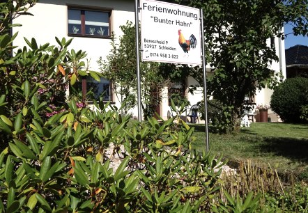 DSC00631, © Nordeifel Tourismus GmbH & Ferienwohnung Bunter Hahn DSC00631, © Nordeifel Tourismus GmbH & Ferienwohnung Bunter Hahn