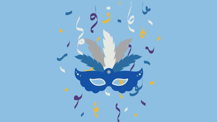 Eine bunte Maske mit Federn auf einem hellblauen Hintergrund. Um die Maske fliegen Konfetti und bunte Schnipsel.